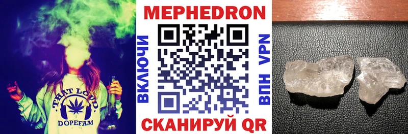 Где купить наркотики Новосокольники СОЛЬ Конопля КОКАИН МЕФ ГАШИШ
