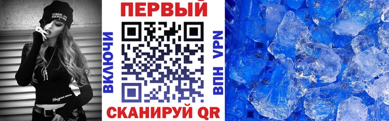 закладки  Новосокольники  АМФ VHQ 