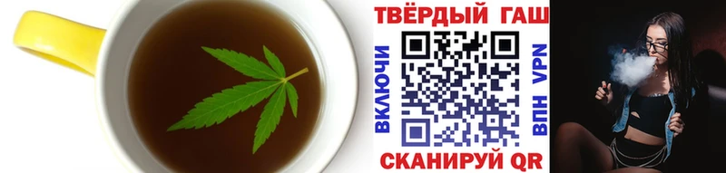 Canna-Cookies марихуана ссылка на мегу как зайти Новосокольники