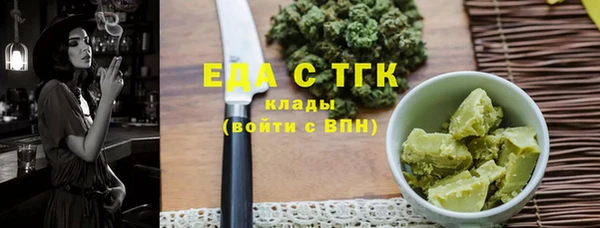 дурь Баксан