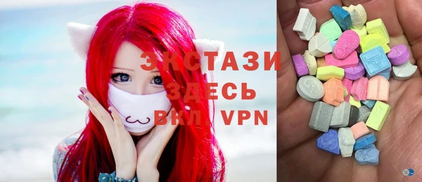 дурь Баксан