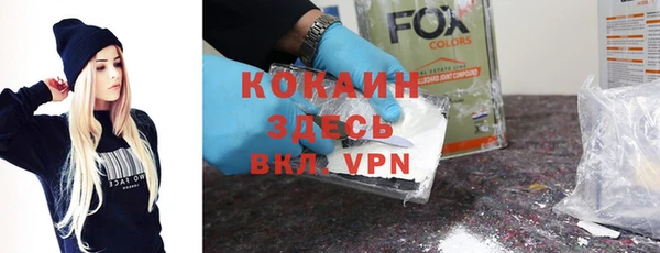 круглые Балабаново
