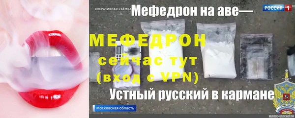 гидропоника Балахна