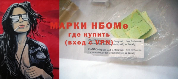 дурь Баксан