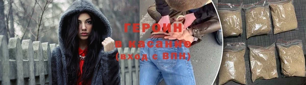 круглые Балабаново
