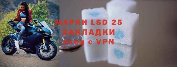 дурь Баксан