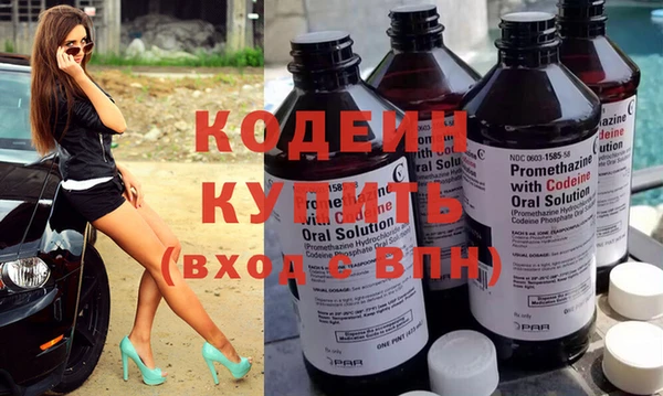 дурь Баксан