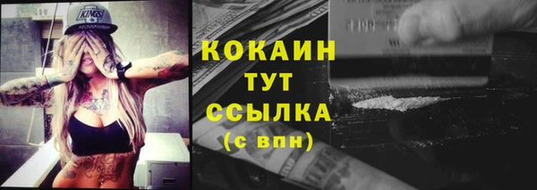 дурь Баксан