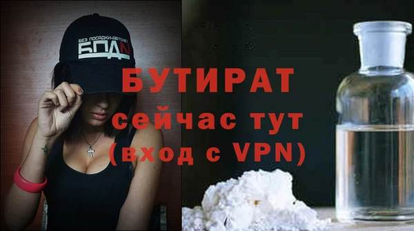 круглые Балабаново