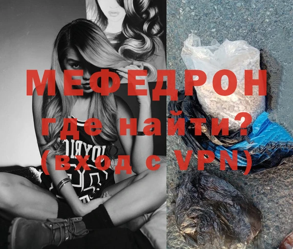 круглые Балабаново