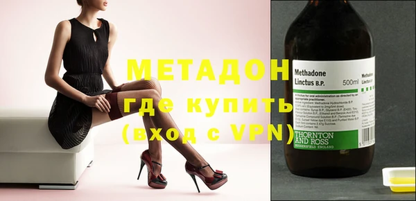 дурь Баксан