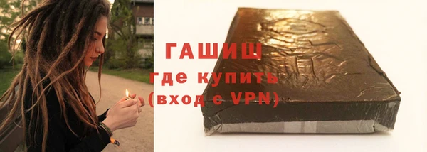 круглые Балабаново