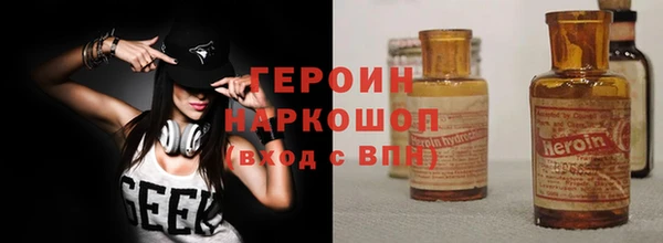 круглые Балабаново