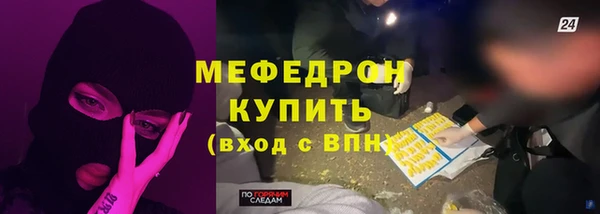круглые Балабаново