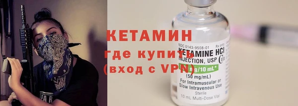 гидропоника Балахна