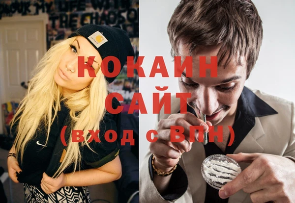 гидропоника Балахна