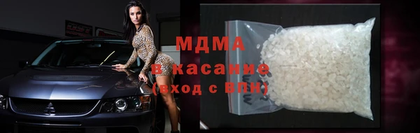 круглые Балабаново