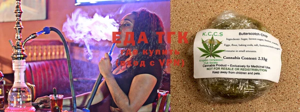 круглые Балабаново