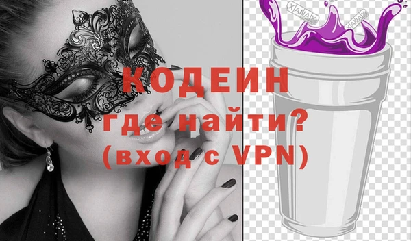 круглые Балабаново