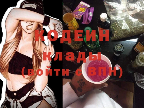 круглые Балабаново