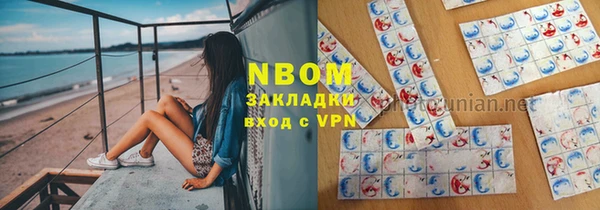 круглые Балабаново