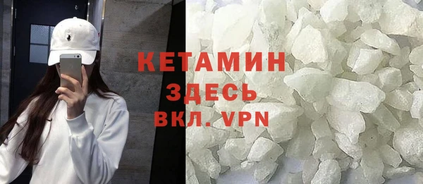 гидропоника Балахна