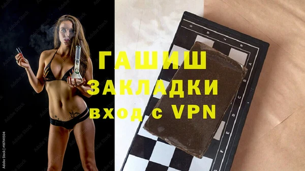 дурь Баксан
