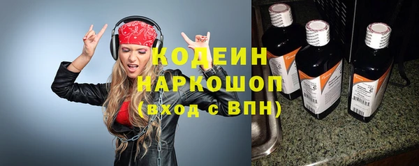 круглые Балабаново