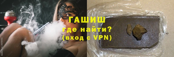 дурь Баксан