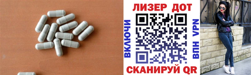 Лсд 25 экстази кислота  Новосокольники 