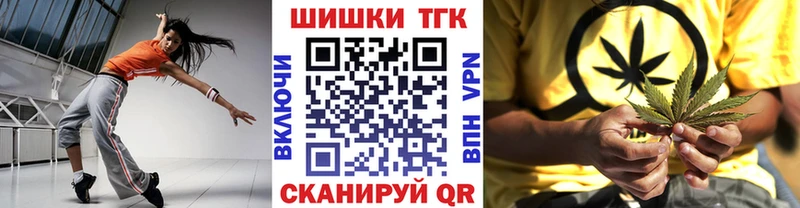 Каннабис LSD WEED Новосокольники